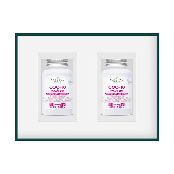 [선물세트] 내추럴이믹스 캐나다 코엔자임Q10 500mg (4개월분)