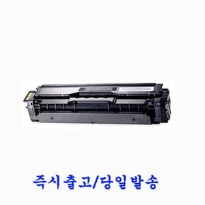 삼성프린터 재생토너 CLT-K504S  SL-C1810W