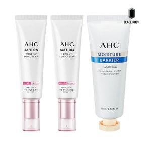 AHC 세이프온 톤업 선크림 50ml x2 + 핸드크림 75ml