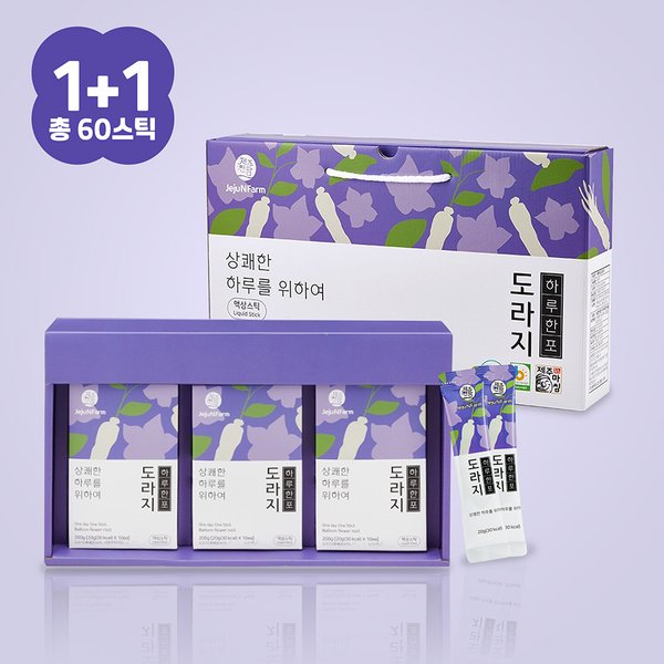 확대된 대표 상품이미지1