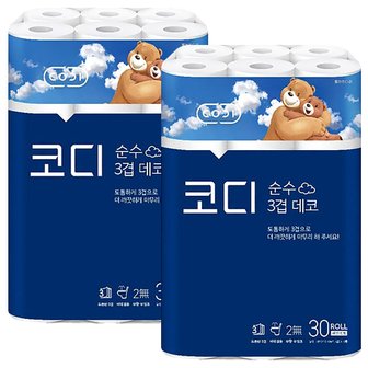 코디 순수 데코 3겹 30M 30롤  X2팩 화장지 휴지