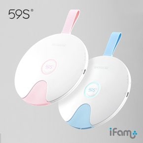 59s S8 UVC LED 컵 소독기 살균기