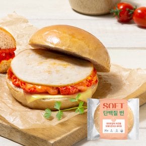 [명절 후 배송] [똑똑한식단] 먹고 반할 번 토마토갈릭버거140gx3개