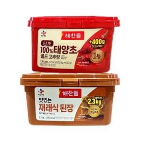 [CJ제일제당]  CJ제일제당 해찬들 원조 태양초고추장 1.9kg 1박스 / 맛있는 재래 (S11179328)