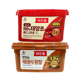 셀러허브 [CJ제일제당]  CJ제일제당 해찬들 원조 태양초고추장 1.9kg 1박스 / 맛있는 재래 (S11179328)