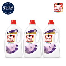 라벤더 2.6L * 3통