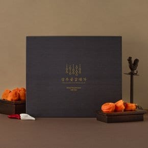 [전국택배]상주 반건시 선물 세트 1.3kg