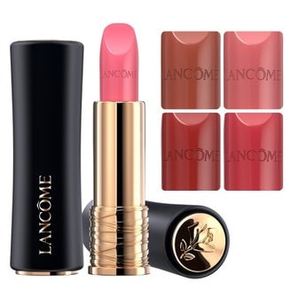 랑콤 립스틱 L’Absolu 루즈 크림 L’Absolu Rouge Cream Lipstick 274, 276, 295, 339, 347