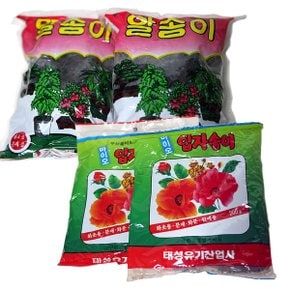 알송이 200g(2개), 입자송이 200g (2개)  식물영양제, 비료, 거름,  퇴비, 고형유박