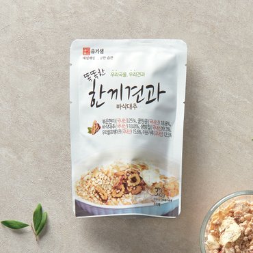 유기샘 똑똑한 한끼견과 바삭대추 32g(시리얼)