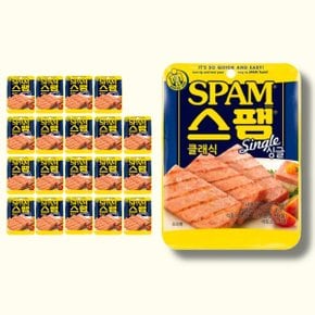 CJ 슬라이스 샌드위치 스팸 싱글 클래식 80g X 20