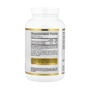 비타민C 아스코르브산 나트륨 Gold 비타민C 750mg 240베지캡슐