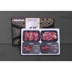 [고기먹는날]한우선물세트 5호 1.2kg(등심300g, 채끝300g,부채300g,갈비300g)