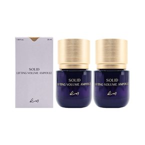 [최신상] KOY 코이 고현정 솔리드 리프팅 볼륨 단백질 앰플 35ml 2개