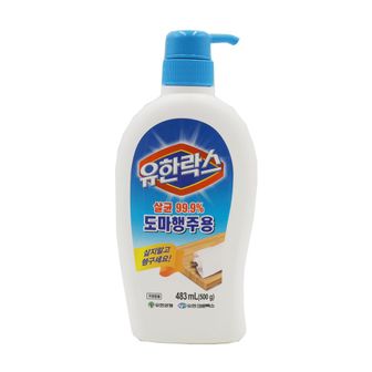 오너클랜 도마 483ml 행주용 락스 유한