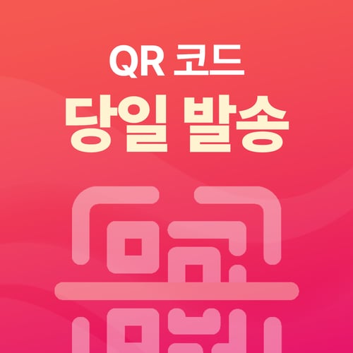 추가이미지