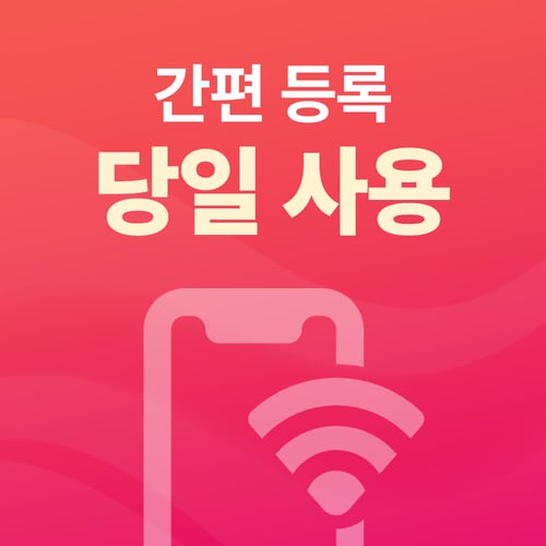 추가이미지