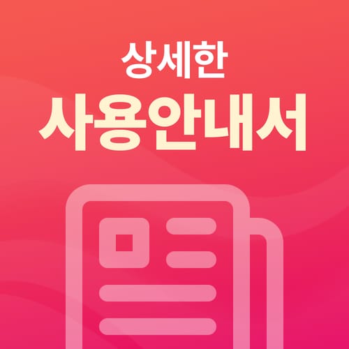 추가이미지