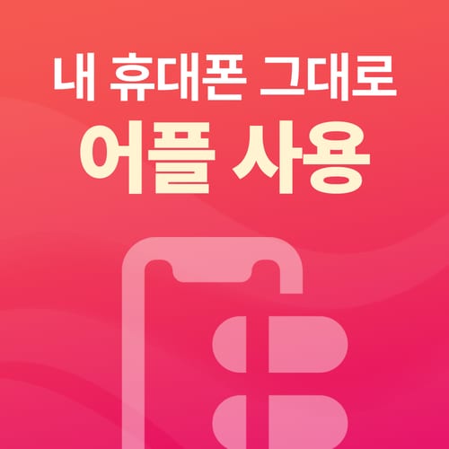 추가이미지
