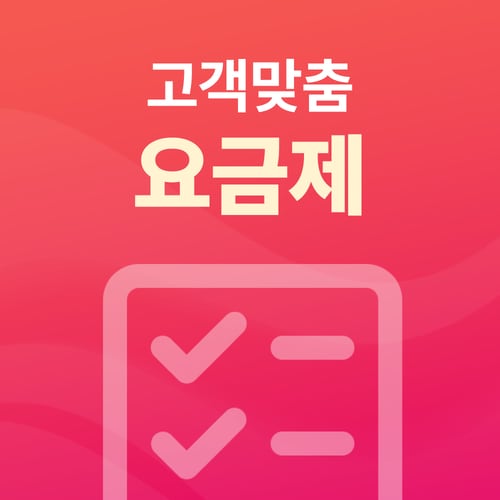 추가이미지