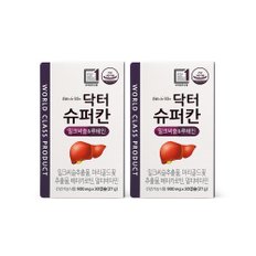 HL SCIENCE 닥터슈퍼칸 루테인 30캡슐 x 2박스(2개월분)