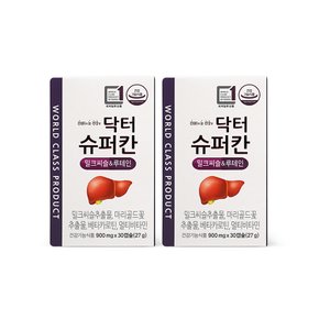 닥터슈퍼칸 루테인 30캡슐 x 2박스(2개월분)