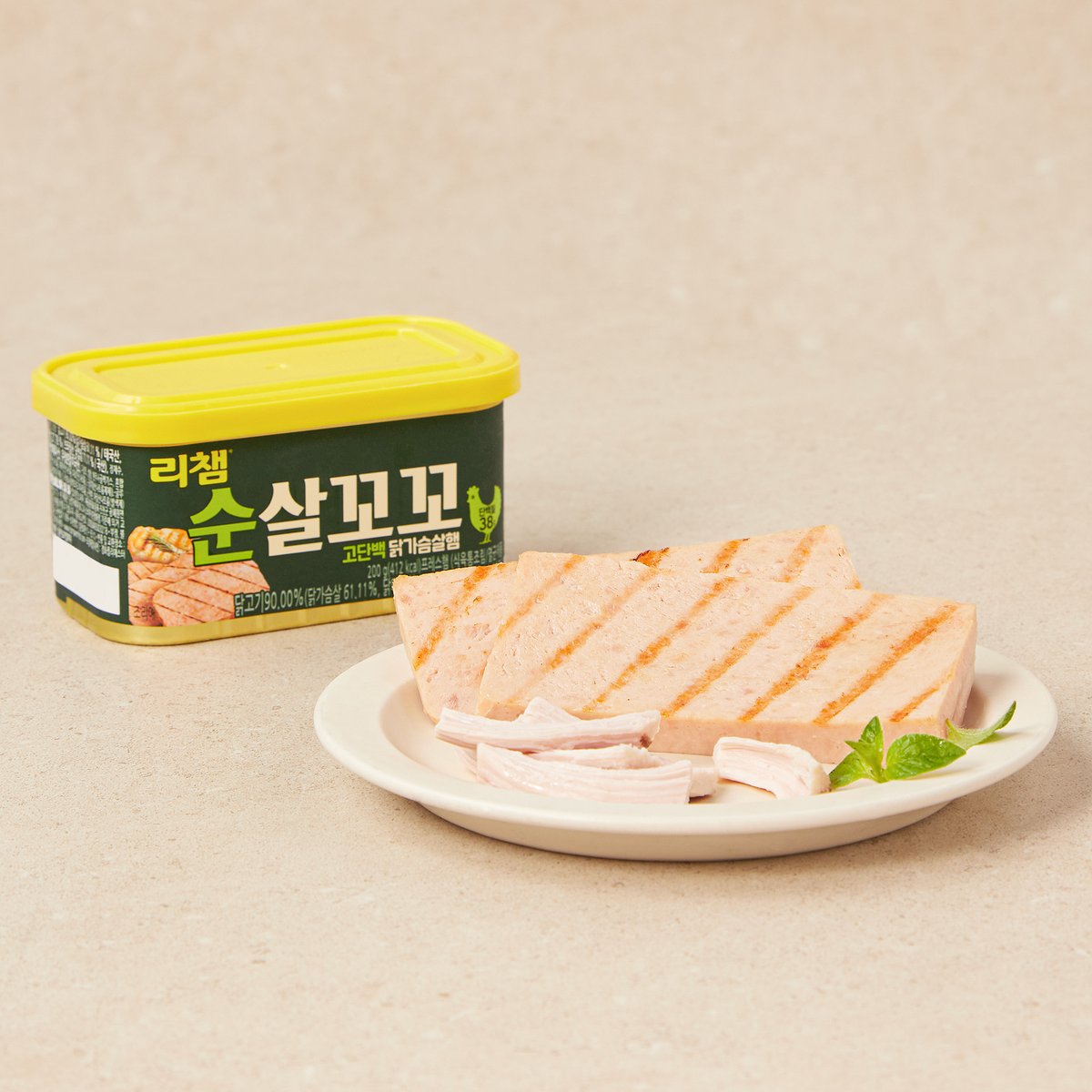 상품 이미지2