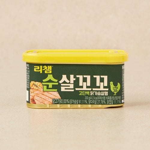 상품 이미지3
