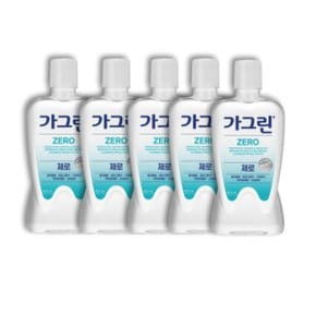 동아제약 가그린 제로 820ml 5개 구강정화