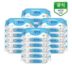 물티슈 페퍼민트 블루 리필형 70매 x 20팩