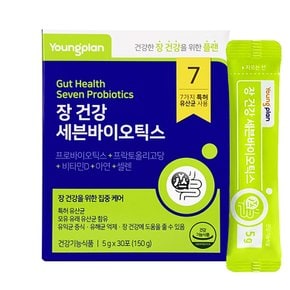 프로바이오틱스 유산균 장 건강 세븐바이오틱스 30p 1개