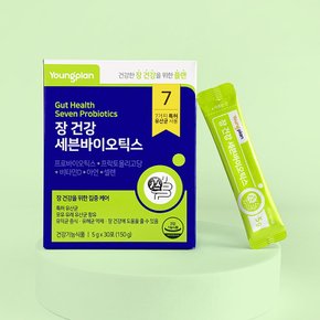 프로바이오틱스 유산균 장 건강 세븐바이오틱스 30p 1개