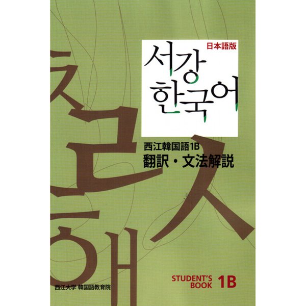 확대된 대표 상품이미지1
