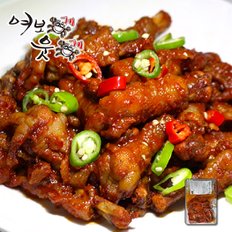 [여보게웃게] 국내산 화끈한불맛 매운장미닭발 250g