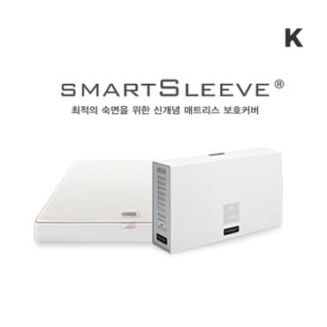 에이스침대 매트리스커버 스마트슬리브 킹사이즈 SMARTSLEEVE/K