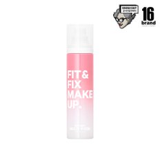 16브랜드 만능픽서 120ml