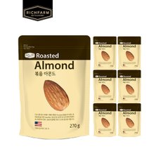 리치팜너트 볶음아몬드 270g x 7봉