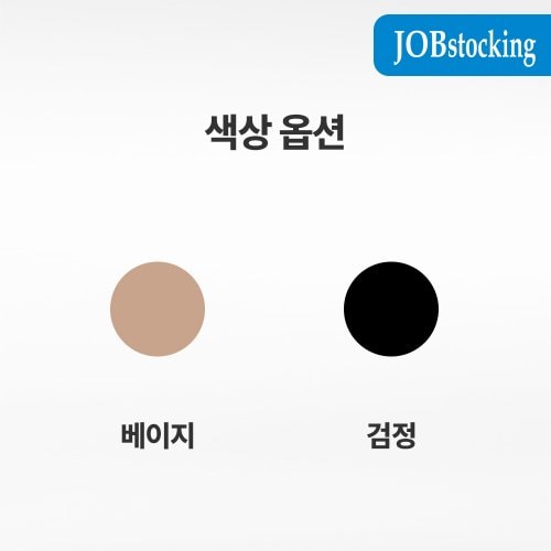 상품이미지5