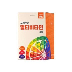멀티비타민 구미 60구미 1개