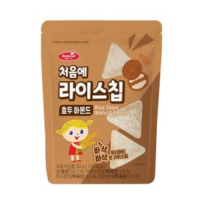 라이스칩 호두아몬드 5개