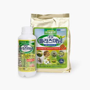 플라즈마님500ml 님오일 유해벌레 피해 방지 예방 식물보호 관리제 액제C68