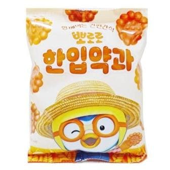  뽀로로 한입약과 120g10개..