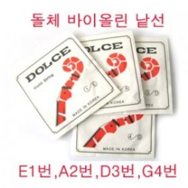 확대된 대표 상품이미지1