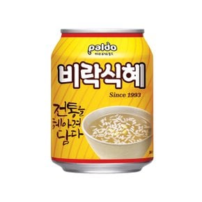 메가커피 팔도 비락 식혜 238ml 캔