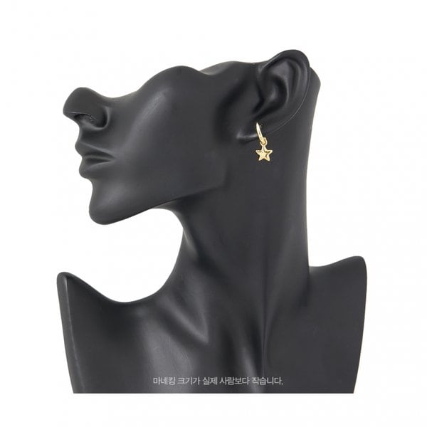 rep product image10