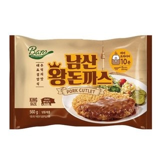  아워홈 남산왕돈까스 560g 3팩