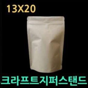 종이지퍼스탠드(13X20-50매)크라프트 원두커피지퍼백