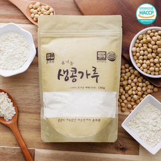 장뜰영농조합 [온뜨락] 유기농 생콩가루 180g