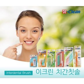 [치과전문브랜드]이크린 치간칫솔 I형/L형