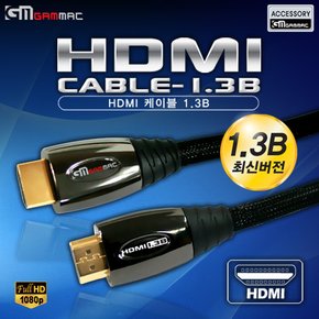 [PS3/XBOX 주변기기] HDMI 케이블 1.3B /1440P 지원/Full HDTV/1.5M/DVI 젠더증정